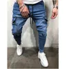 Mens Jeans High Quality Slim Fit Pants Washed Denim Trouser Faux Casual Multipock Hiphop Dancing 230914