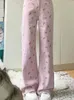 女子ジーンズのレディース素敵なピンクベアプリントストレートサマーハイウエストバギーフルレングスワイドレッグマイクロベルボトムパンツ