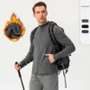 Lu Men's Autumn and Winter Brocade Plush Sports Jacket för värme och Slimming Zipper Training Running Top Outdoor Fitness Suit