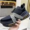 Top Balmaiin Designer Casual Shoes Sneaker Mens Fashion Fashion Trend High Western Style Low Top Classic Quality Outdoor Sports Casual