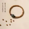 Bracciale Bodhi Strand Star Moon per donna uomo naturale originale ecologico Buddha perline braccialetto radice gioielleria regalo festival