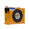 Hydraulic Air Cooler AW0607 Hot Selling Hardware Tools Fan Air Cooling Oil Cooling Machine Purchase Contact Us