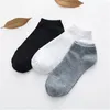 Godmen Store Sock Online 판매는 별도로 판매되지 않습니다. 주문하기 전에 저희에게 연락하십시오. 감사합니다.