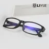 Whole-Computer Blue Laser Fatigue Radiation-resistant Eyeglasses Goggles Prescription Glasses Frame Oculos de grau 21263006