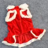 Dog Apparel Costume Santa Cosplay Funny Transformed Cat/Dog Pet Christmas Cape Dress Up Clothes Red Scarf Cap Cloak Po Props Decor