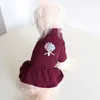 犬のアパレルツリーフラワーペット服冬のドレスシャツコートパジャマ猫子犬の花の花の犬のための赤い黄色