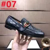 TOP Moda uomo Mocassini firmati ricamati in pelle scamosciata Mocassini stampati casual da uomo Scarpe oxford Scarpe da guida per feste da uomo Taglia EU 6.5-11