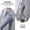 Active Sets Length High Waist Women Yoga pants Quick Dry Sports Gym Tights Ladies Pants Exercise Fitness Wear Running Leggings Athletic TrousersL230916