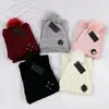 女性の冬暖かいビーニースカーフセット2ピースレディフリースライニングウール糸帽子ニットネックゲイターグラジエントカラー卸売