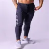 Projektant Whole-Marchwind Pantging Pants Mężczyźni sportowe spodnie dresowe Mężczyzny Joggers Bawełniane ścieżki Slim Fit Pants Bodybuilding 2846