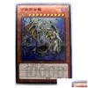 Yu gi oh japonês dez mil dragão diy brinquedos hobbies hobby colecionáveis jogo coleção cartões g220311 entrega direta dhnol