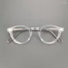 Solglasögon ramar Gregory Peck Glasses Frame OV5186 Vintage Retro Small Round Optical Oval Spectacle Reading Myopia Gelglas för män kvinnor