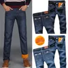 Newly Men Winter Thermal Jeans Fleeced Lined Denim Long Pants Casual Warm Trousers for Office Travel DO99 2011112996