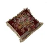 Подушка Вышивка Национальное плетение Гобелен с мягким нарядом в стиле барокко Викторианское искусство