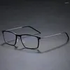 Solglasögon ramar hög kvalitet 6544 Danmark Titanium Inga skruvglasögon Optisk ultralätt affärstorg för att sätta kristaller