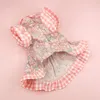 Ubrania z odzieży dla psa wiosna letnia szczeniaka mody mody sukienka mała urocza designerska spódnica kota słodka koszula kwiat Yorkshire Chihuahua