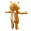Raskbiomaskon Mascot -kostym Karneval Performance Apparel Full Body Props Outfit Plush Costume
