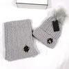 Kvinnors vinter Keep Warm Beanie Scarf Set 2 Pieces Lady Fleece Foder Woolen Yarn Hat Knit Neck Gaiter Gradient Färg Partihandel