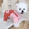 Vestuário para cães Engrossado Pet Cat Teddy Bomei Koki Schnauzer Bibear Roupas Pequeno Inverno Quatro Pernas Roupas