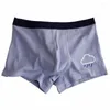 Cuecas masculinas sexy algodão roupa interior macio cuecas íntimas u bolsa troncos soltos verão fino respirável boxers casual nadar curto