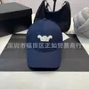 Boll Caps Designer C Letter Arc de Triomphe Baseball Cap New Fashion Casual Duck Tongue Hat 3d Embroidery Sunvisor Hat Tsjy