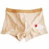 Cuecas masculinas sexy algodão roupa interior macio cuecas íntimas u bolsa troncos soltos verão fino respirável boxers casual nadar curto