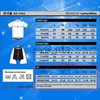 Outros Vestuário Conjuntos de Corrida Porto Rico Ciclismo Roupas Homens Verão Road Bike Jersey Set Mulheres Manga Curta Bicicleta Uniforme Jerseys MTB Camisa Terno X0915