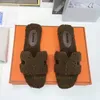 Designer slippers Fur Slides Sandals women flat slipper Fashion outdoor shoes womens trainers deep navy blue chocolate white black khaki mint brown mens Sneakers