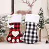 Juldekoration Plaid Dog Paw Socks Christmas Tree Hanging Strumps Candy Present Bag Festive Party Xmas Ornament