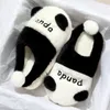 Зимние домашние тапочки с милым рисунком панды, женские туфли на плоской подошве, пушистая домашняя хлопковая обувь, мужские теплые плюшевые нескользящие шлепанцы для спальни, 230915