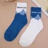 Men's Socks Super Beautiful Color Block Asymmetric Niche In Tube Couple AB Creative Fashion Trendy Cool Lovers Men Women