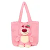 Cartoon plush toy cute little bear handbag bag foreign Qi backpack schoolbag niche explosion girl plush shoulder bag
