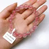 Bracciale in quarzo rosa con stella naturale, gioielli in cristallo fatti a mano, braccialetto alla moda elasticizzato, regalo di compleanno per bambini 1 pz 10,6 mm