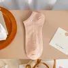 Chaussettes décontractées à rayures florales roses pour femmes, 10 paires, en maille, respirantes, en coton doux, à la cheville, courtes, pour dames et filles, printemps été, 2023