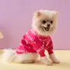 개 의류 애완 동물 스웨터 Fadou Schnauzer 테디 패션 개 옷은 두꺼운 고 탄성 개 스웨터 고급 디자이너 브랜드 애완 동물 의류