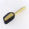 Wood Suede Sole Wire Cleaners Dance Shoes Cleaning Brush For Footwear SN132 ZZ