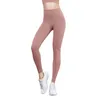 Active Pants Women's Yoga Solid Color 1 -Piece Cut with Inner Pocket Gym Sports