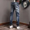 "Men's Designer Purple Stacked Jeans with Classic Embroidery and Motorcycle Hole Detailing - Slim Fit Denim Pants for Fashionable Streetwear (XXL)"