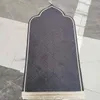 Muslim Prayer Mat Islamic Prayer Rug Eid Ramadan Gift Muslim Mothers Day Gift 211204226g