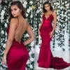 Borgonha cetim sereia vestidos de dama de honra longo para dama de honra vestidos formais cintas de espaguete rendas apliques plus size mulheres wedd2427