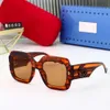 2023 New Fashion Men's and Women's Versatile Large Frame Box Street Photo Glasses Sunglasses