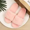 Slippers 2022 Wool Female Autumn Summer Korean Version Of Soft Bottom Indoor Home Wear A Word Drag Plush Women's Shoes