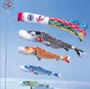 Banner Vlaggen Banner Vlaggen Koinobori Koi Nobori Karper Windzakken Streamers Colorf Vis Vlag Decoratie Med Kite Hangende Muur Decor 40Cm 5 Dhb3F