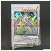 6 stili Yu Gi Oh Mago nero Ragazza figlia Versione giapponese Fai da te Giocattoli Hobby Hobby Collezionismo Carte da collezione G220311 Drop Dhqfh