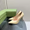 23 New Women's Shoes Retro Fashion Versatile High Heels, Elegant and Elegant to Wear All Seasons, High Quality Brand Shoes, Multiple Color Choices