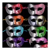 Party Masks Uni Retro Masquerade Mask Mardi Gras Costume Acccessory Men And Women Venetian Ball Jazz Nightclub Drop Delivery Home Gard Dheyj