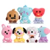 8 -inch Kawaii Cartoon Plush Doll Cute Bt Puppy Kora Cake Plush Toy Toy Dolling Wholesale Ups/DHL