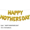 1set Happy Mother's Day Balloons Suit Theme Party Decoration Aluminium Foil Balloon Happy Mother Day Party Balloon Y0622254L