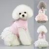 Köpek giyim güzel köpek elbisesi elbise çevre dostu rahat yıkanabilir parlak yıldız