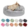 Kennels Super Soft Dog Bed House Mat Plush Cat Cats Nest For Large Dogs Labradors Round Cushion Pet Product Supplies